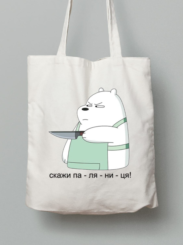 Экосумка из хлопка 38х40см с принтом "Скажи па-ля-ни-ця" (22042141)