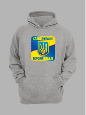 Худи с принтом "Слава Украине! - Героям Слава!" (22042145)