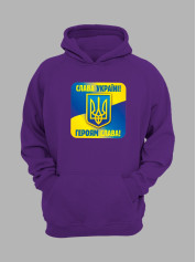 Худи с принтом "Слава Украине! - Героям Слава!" (22042145)