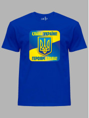 Футболка чоловіча з принтом "Слава Україні! - Героям Слава!" (22042145)