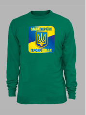 Свитшот с принтом "Слава Украине! - Героям Слава!" (22042145)