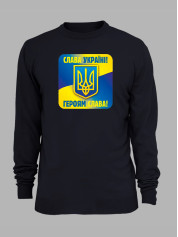 Свитшот с принтом "Слава Украине! - Героям Слава!" (22042145)