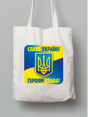 Екосумка з бавовни 38х40см з принтом "Слава Україні! - Героям Слава!" (22042145)