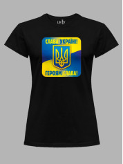 Футболка женская с принтом "Слава Украине! - Героям Слава!" (22042145)
