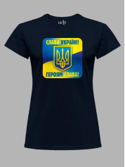 Футболка женская с принтом "Слава Украине! - Героям Слава!" (22042145)