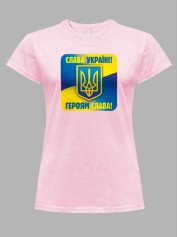 Футболка женская с принтом "Слава Украине! - Героям Слава!" (22042145)