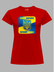 Футболка женская с принтом "Слава Украине! - Героям Слава!" (22042145)