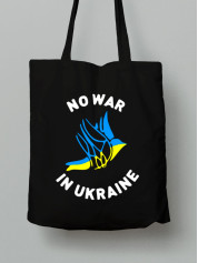 Экосумка из хлопка 38х40см с принтом "No War In Ukraine" (22042148)
