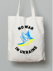 Экосумка из хлопка 38х40см с принтом "No War In Ukraine" (22042148)