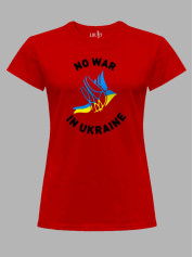 Футболка жіноча з принтом "Українська краса" (22042146)