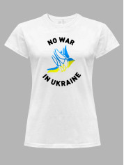 Футболка жіноча з принтом "Українська краса" (22042146)