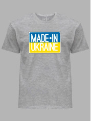 Футболка мужская с принтом "Made In Ukraine" (22042155)