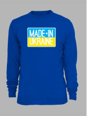 Світшот з принтом "Made In Ukraine" (22042155)