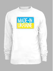 Світшот з принтом "Made In Ukraine" (22042155)