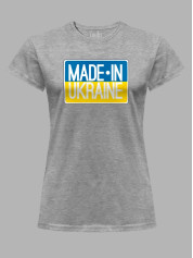 Футболка женская с принтом "Made In Ukraine" (22042155)