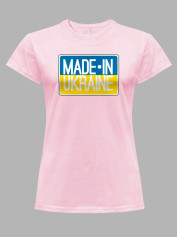 Футболка женская с принтом "Made In Ukraine" (22042155)