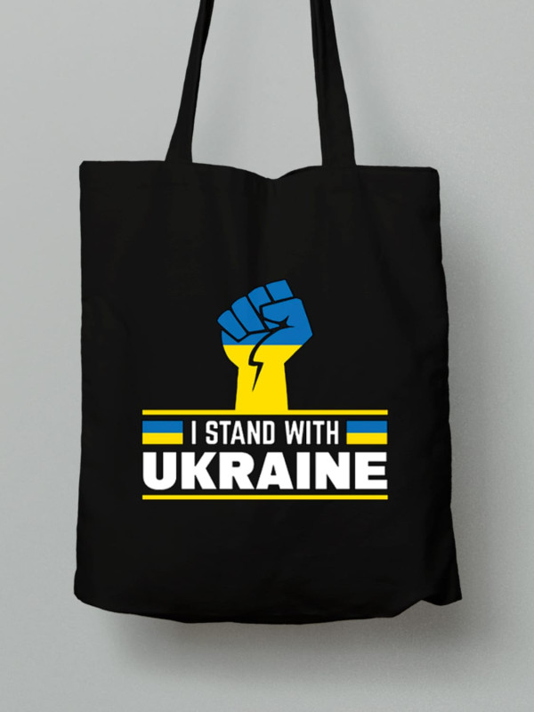 Екосумка з бавовни 38х40см з принтом "I Stand With Ukraine" (22042158)