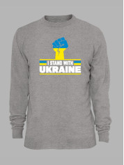 Світшот з принтом "I Stand With Ukraine" (22042158)