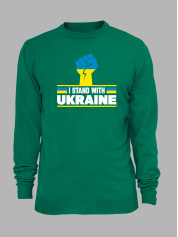 Світшот з принтом "I Stand With Ukraine" (22042158)