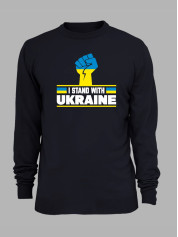 Світшот з принтом "I Stand With Ukraine" (22042158)