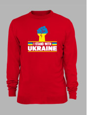 Світшот з принтом "I Stand With Ukraine" (22042158)