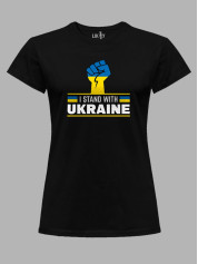 Футболка жіноча з принтом "I Stand With Ukraine" (22042158)