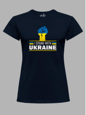 Футболка жіноча з принтом "I Stand With Ukraine" (22042158)