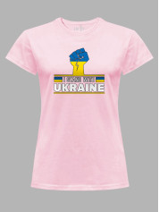 Футболка жіноча з принтом "I Stand With Ukraine" (22042158)