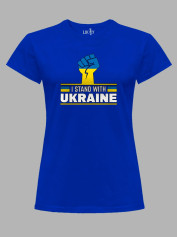 Футболка жіноча з принтом "I Stand With Ukraine" (22042158)