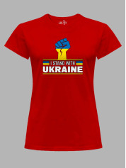 Футболка жіноча з принтом "I Stand With Ukraine" (22042158)