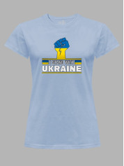 Футболка жіноча з принтом "I Stand With Ukraine" (22042158)