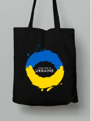 Екосумка з бавовни 38х40см з принтом "Stop War In UKRAINE" (22042163)