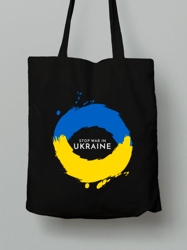 Екосумка з бавовни 38х40см з принтом "Stop War In UKRAINE" (22042163)