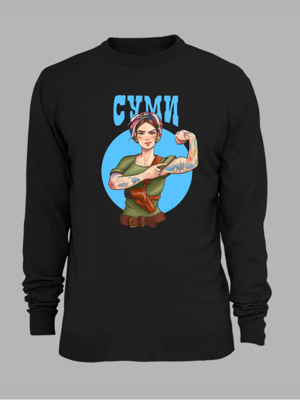 Свитшот с принтом "Сумы - Город Герой" (22042184)
