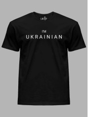 Футболка чоловіча з принтом "I'm Ukrainian" (22042190)