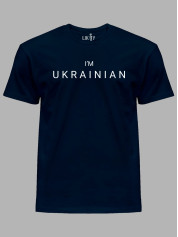 Футболка мужская с принтом "I'm Ukrainian" (22042190)