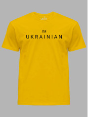 Футболка мужская с принтом "I'm Ukrainian" (22042190)