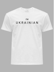 Футболка чоловіча з принтом "I'm Ukrainian" (22042190)