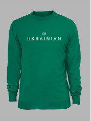 Світшот з принтом "I'm Ukrainian" (22042190)