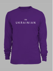 Світшот з принтом "I'm Ukrainian" (22042190)