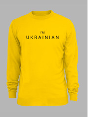 Світшот з принтом "I'm Ukrainian" (22042190)