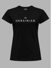 Футболка жіноча з принтом "I'm Ukrainian" (22042190)