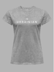 Футболка жіноча з принтом "I'm Ukrainian" (22042190)