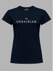 Футболка жіноча з принтом "I'm Ukrainian" (22042190)