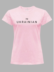 Футболка жіноча з принтом "I'm Ukrainian" (22042190)
