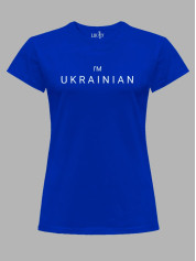 Футболка жіноча з принтом "I'm Ukrainian" (22042190)