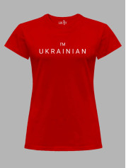 Футболка жіноча з принтом "I'm Ukrainian" (22042190)
