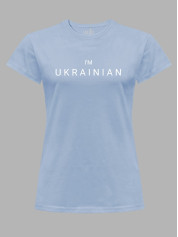 Футболка жіноча з принтом "I'm Ukrainian" (22042190)
