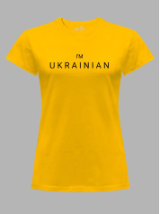 Футболка жіноча з принтом "I'm Ukrainian" (22042190)