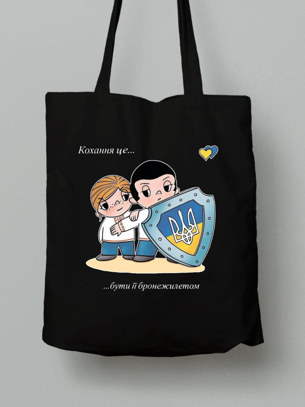 Екосумка з бавовни 38х40см з принтом "Love is...3" (220603)